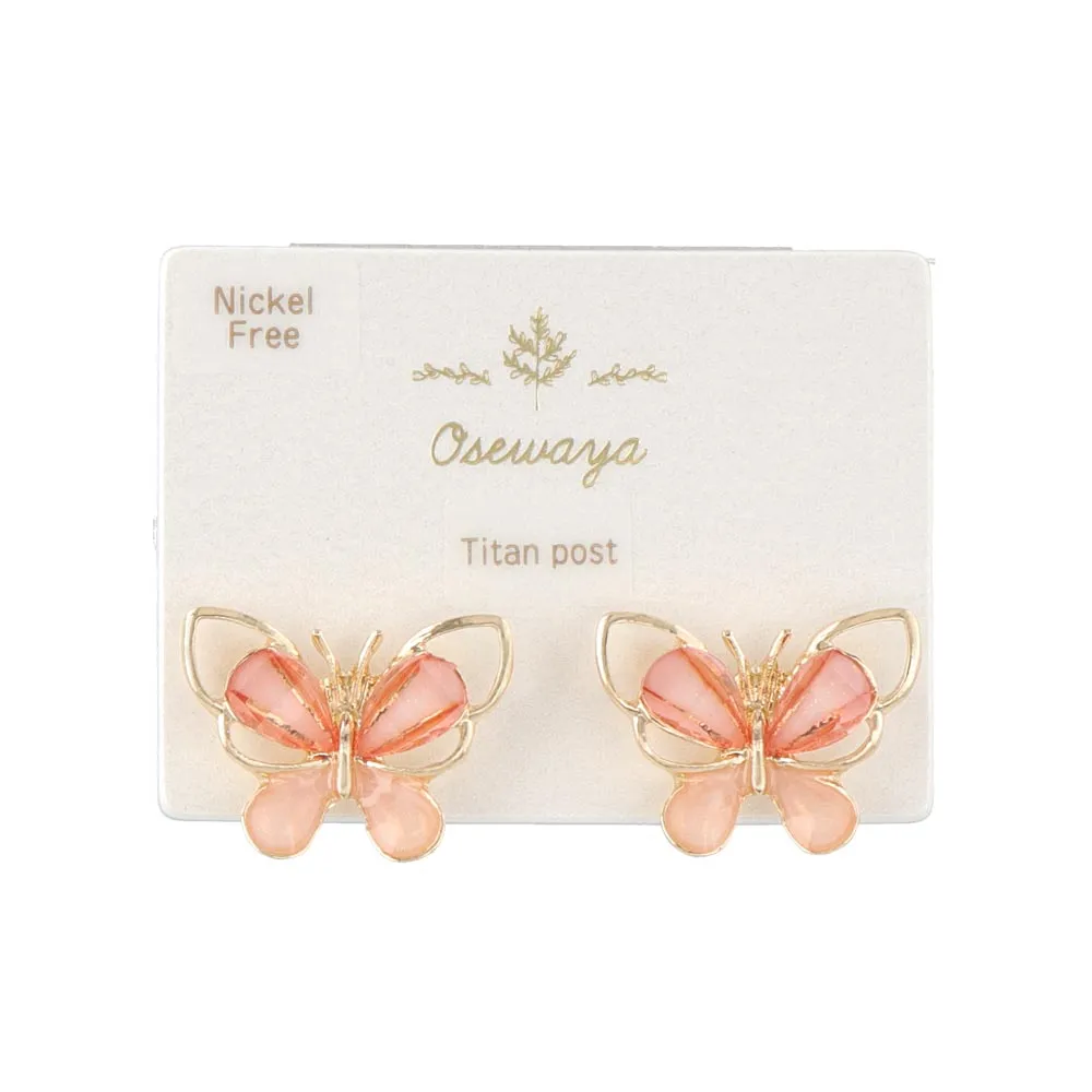 Stoned Butterfly Studs