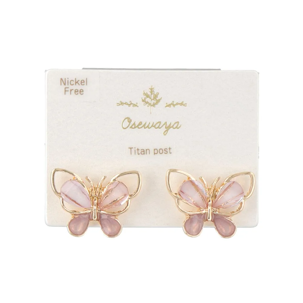 Stoned Butterfly Studs